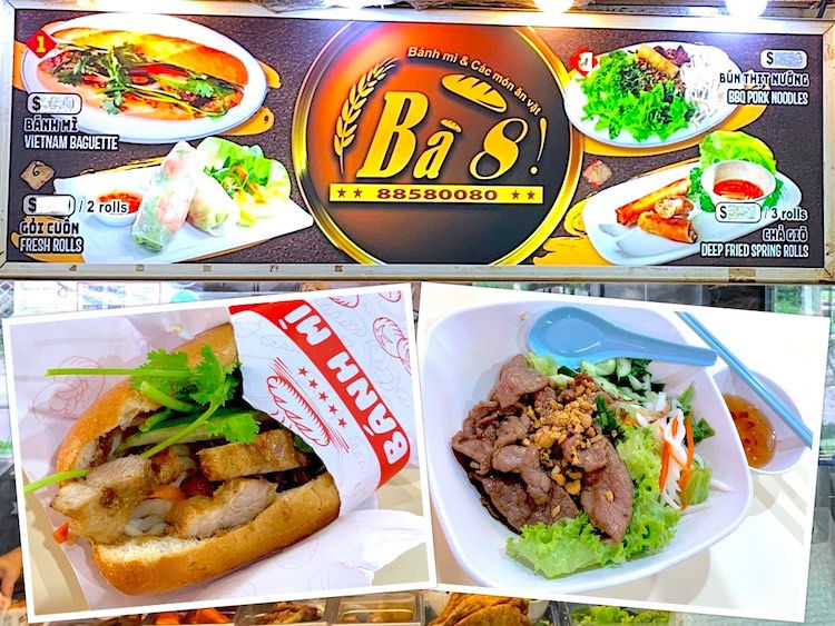 Singapore Eat: Ba 8! Vietnamese Banh Mi & Others @ Bukit Batok Central