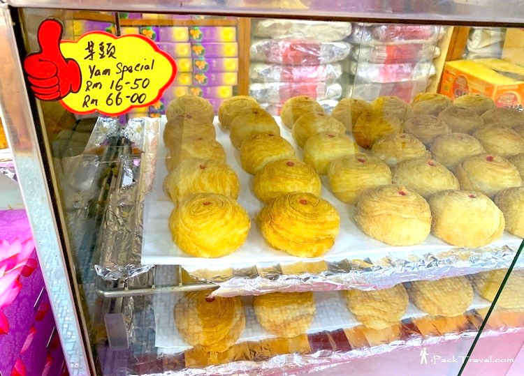 Yee Siang's Yam Mooncakes in glass shelf