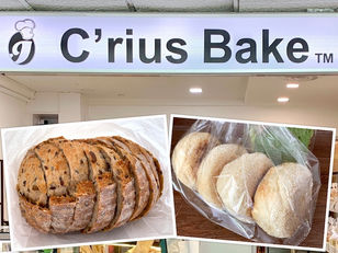 Singapore Buy: C'rius Bake Sourdough & More @ Beauty World Centre