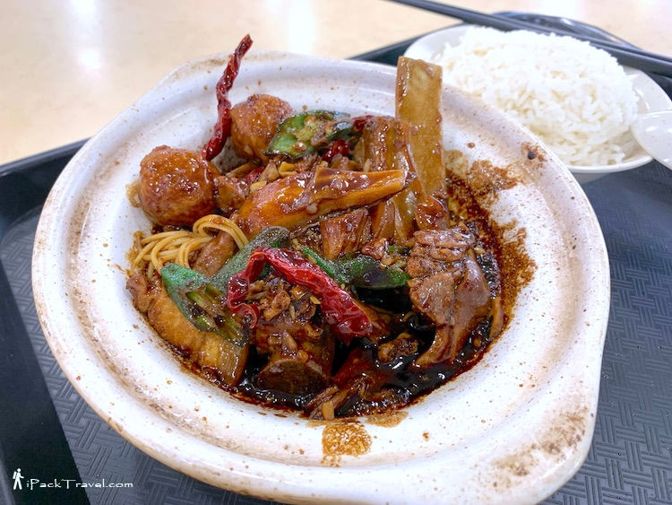 Hong Bak Kut Teh (鸿肉骨茶): Dry Bak Kut Teh (干肉骨茶)