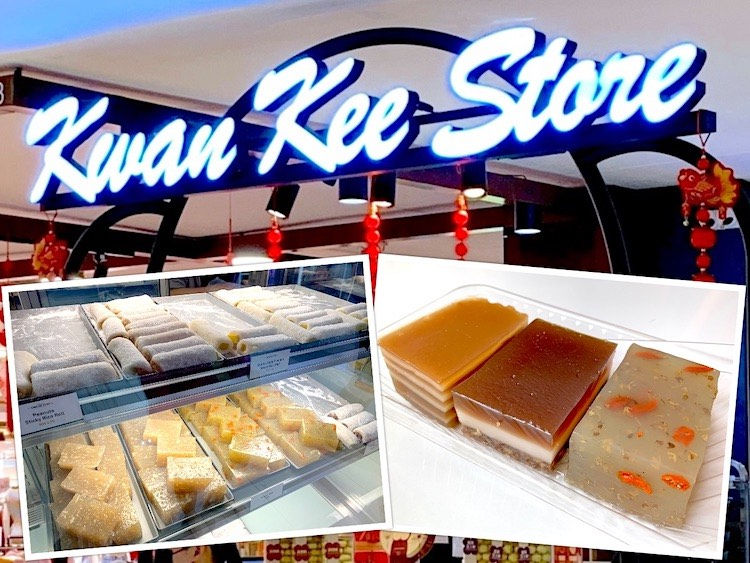 JB Buy: Kwan Kee Store (坤记糕品) Traditional Desserts @ JB City Square