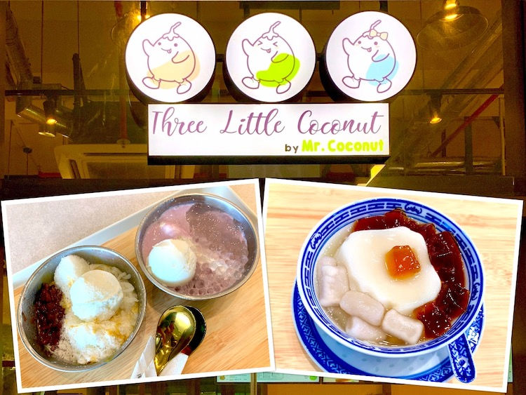 Singapore Cafe: Three Little Coconut by Mr. Coconut @ Tengah