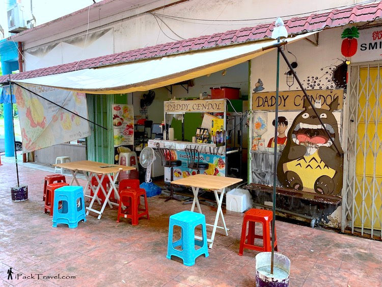 Daddy Cendol @ Kluang Art Lane