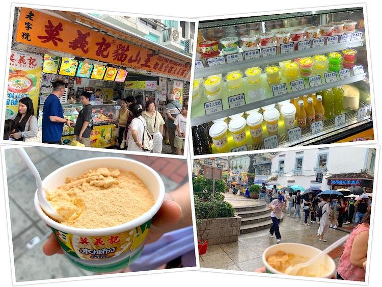 Hong Kong 2025 Day 3: Gelatina Mok Yi Kei (莫义记)