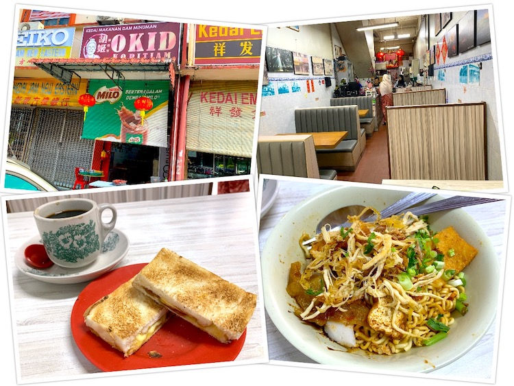 Johor Day 3: Okid Kopitiam
