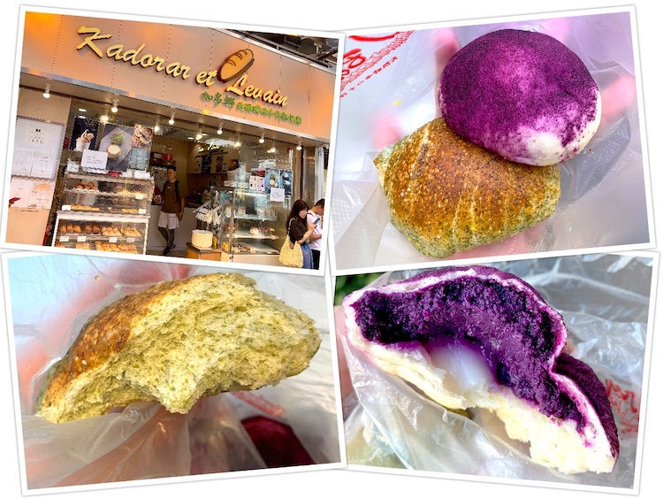 Hong Kong 2025 Day 6: Kadorar et Levain (加多娜天然酵母手作面包店)
