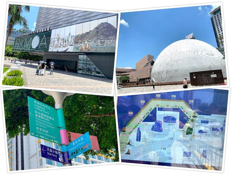 Hong Kong 2025 Day 5: Hong Kong Cultural Centre (香港文化中心), Hong Kong Museum of Art (香港艺术馆) and Hong Kong Space Museum (香港太空馆)