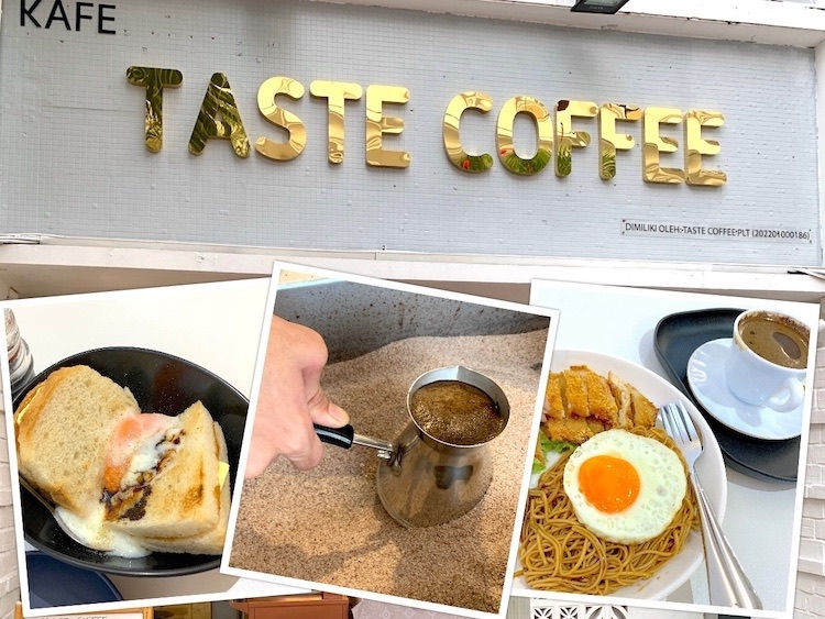 JB Eat: Taste Coffee (啡尝之阁) Turkish Sand Brewed Coffee @ Tan Hiok Nee