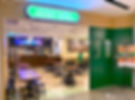Penang Road Famous Teochew Chendul (潮州煎蕊) @ JB City Square