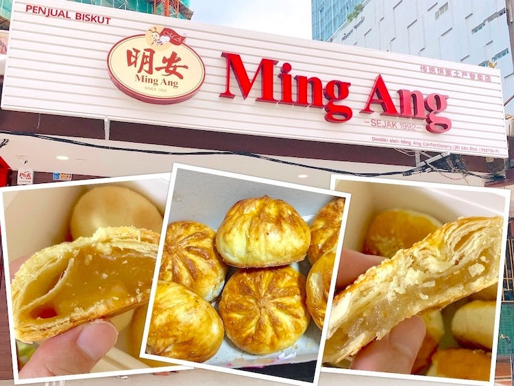 JB Buy: Ming Ang Confectionery (明安特产专卖店) Traditional Pastries @ Taman Century