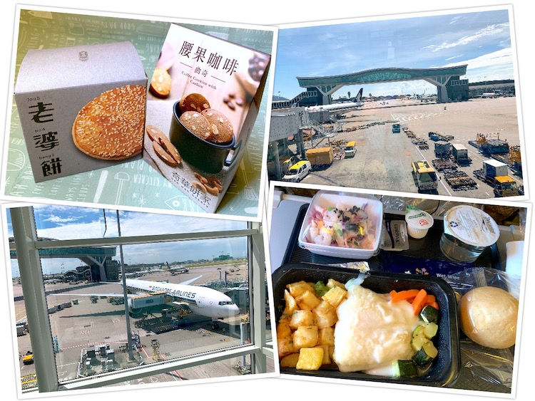 Hong Kong 2025 Day 7: Kee Wah bakery, HKIA, SIA In-flight Meal