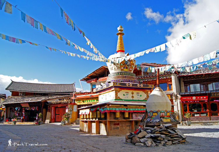 Shangri-la in Yunnan, China