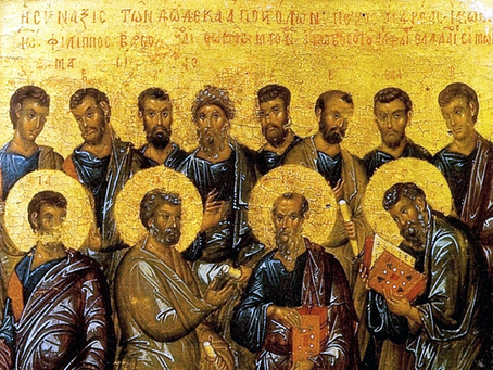 Unto the Uttermost Part of the Earth