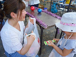 20190817_074011000_iOS_edited_edited_edi