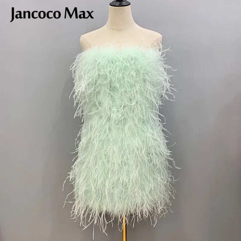 Thumbnail: Ostrich Feather Party Wrap