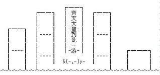 65288462_2317061221712061_76293342324850