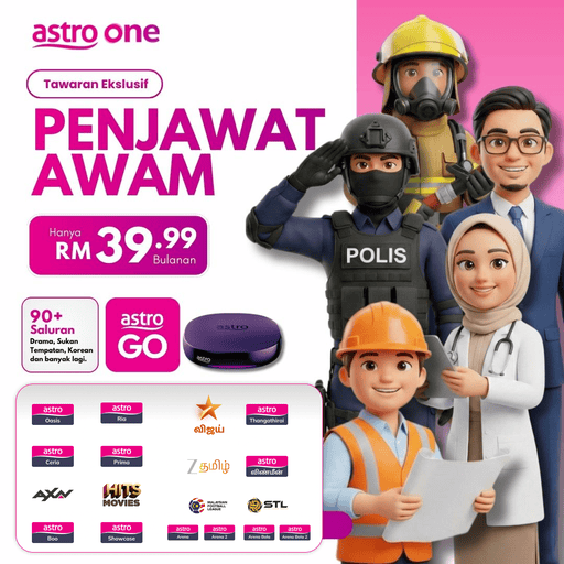 Penjawat Awam 2026 April.png