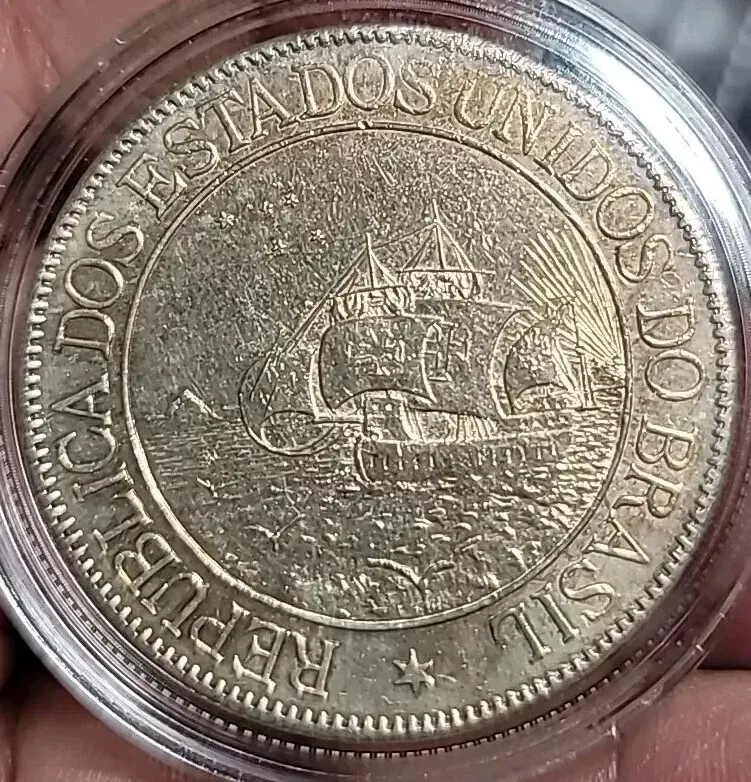 Brazil 1900 2000 Reis, Rare Large Comemorative, High Grade CH Unc, Low Mintage