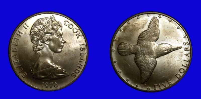 Cook Island 1976 5 Dollar, Ext. Rare Matte BU, Only 250 Struck. Silver