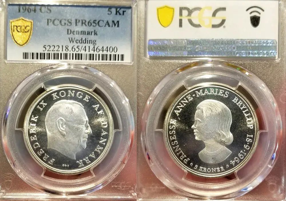 Denmark 1964 5 Kroner, Extremely Rare Superb Gem PCGS Prf Cameo, Mintage 100 pcs