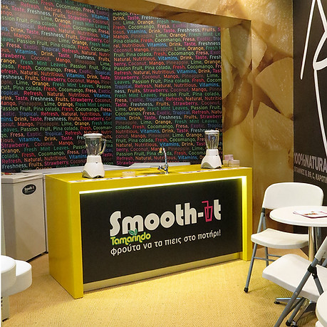 Εκθεσιακο περιπτερο Smooth it για φυσικους χυμους
