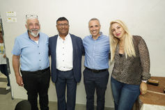 המועצה הדתית קרית עקרון 