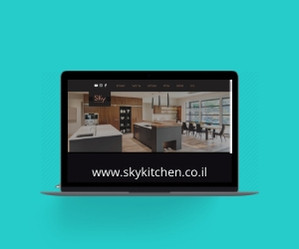 skykitchen - מטבחים מעוצבים
