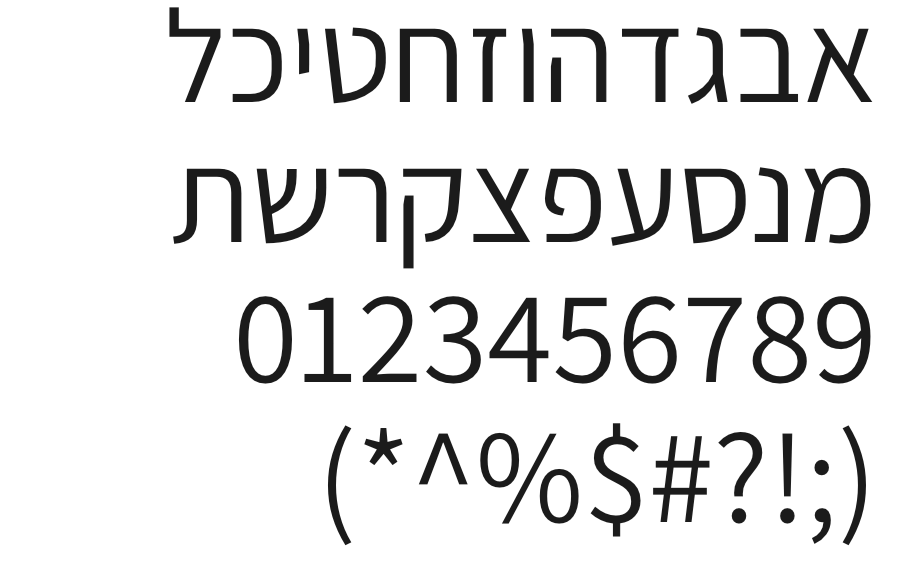 פונט קל לוויקס