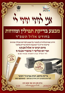 04ec55bb-3433-4597-81de-4d2ae8d23dd1.jfif