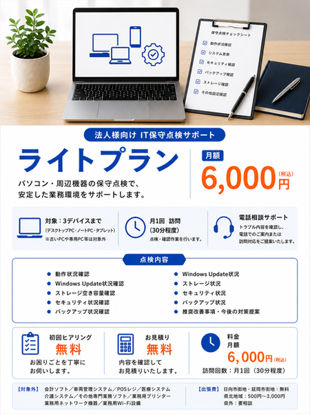 919add5d-a5c2-4e83-8a98-a9130a135b24.png
