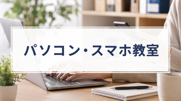 fde1701a-0f3e-43cc-86b3-8ab235634cbb.png