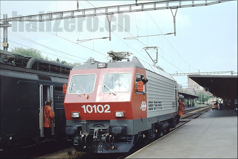 SBB CFF FFS Re 4/4 IV