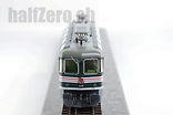 Roco Re 6/6 Re 620 SBB CFF FFS Cargo