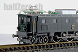Metrop Ae 3/6 II SBB CFF FFS