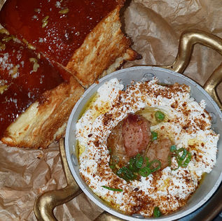 מלי מלו | Meli Melo