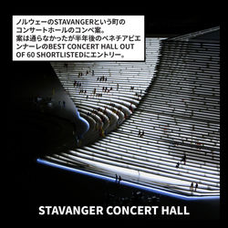 01 ビヤルケインゲルス_Page_26