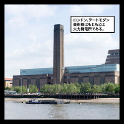 04 ソーシャルインフラ_Page_06