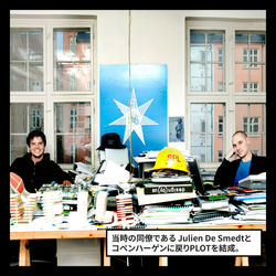 01 ビヤルケインゲルス_Page_20