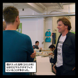 01 ビヤルケインゲルス_Page_34