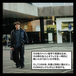 01 ビヤルケインゲルス_Page_15