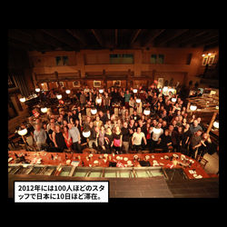 09 インターンシップ_Page_41