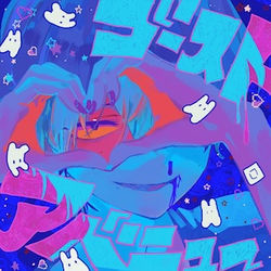 Eve「ゴーストアベニュー」