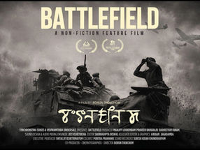 Battlefield: Bringing the Forgotten Stories of the Battle of Imphal