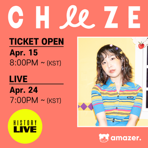 Korean Artist CHEEZE to Hold Amazer “History Live” Online Concert