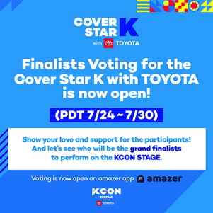 Amazer announced Kpop fans from 70 Countries to Participate in 'Cover Star K with Toyota' at 'KCON 2019 NY'