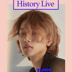 Han Seung Yun To Hold 1st Online Concert 'History Live'