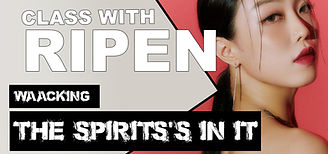 RIPEN.jpg
