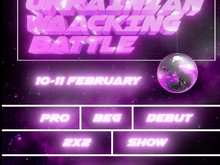 Ukrainian Battle February