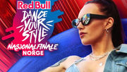 تمت دعوتي للمشاركة في Red Bull Dance Your Style