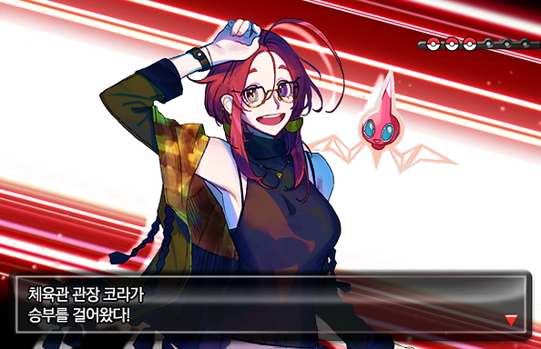 코라_짐리더.png